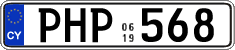 License plate of Cyprus, Regular plates