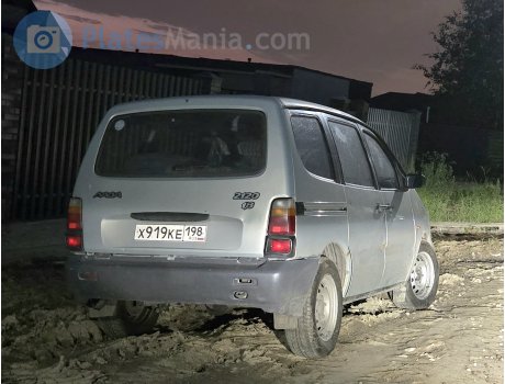 х919ке198, Lada (VAZ) 2120 Надежда