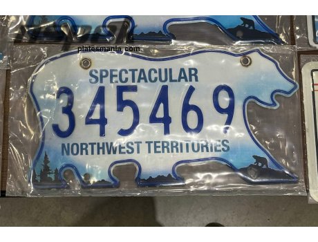 345469, License plate without vehicle