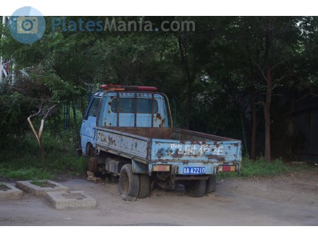吉A·A2210, FAW