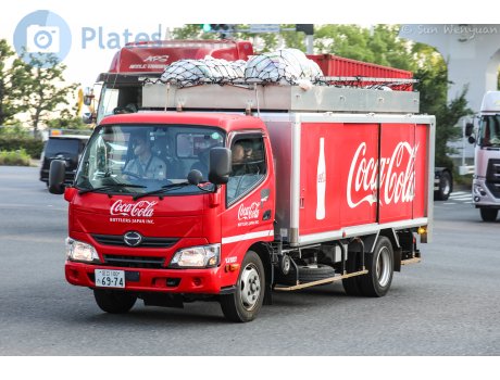 足立 100 た 6974, Hino Dutro