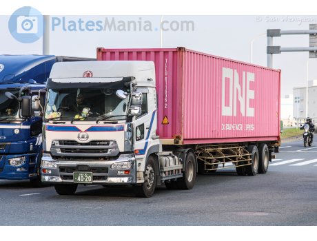 大宮 130 い 4020, UD Trucks Quon
