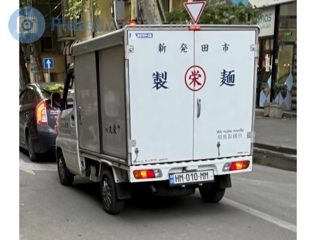 HM-010-MM, Nissan Clipper