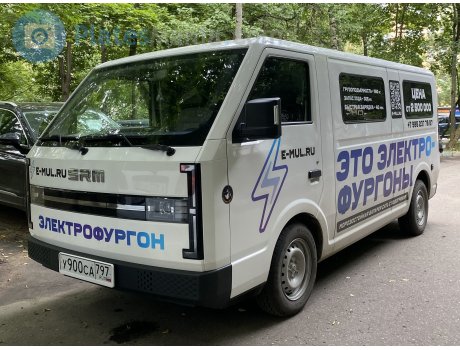 у900са797, SRM E3