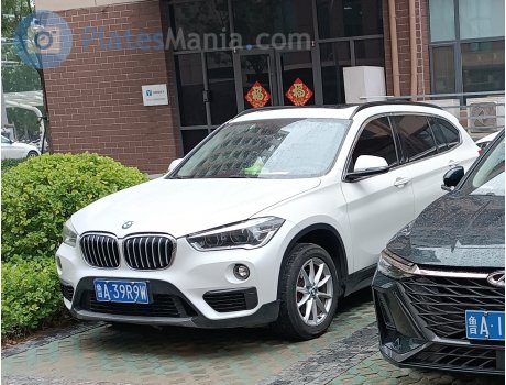 鲁A·39R9W, BMW X1