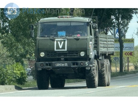 3392 вр 25, KamAZ 5350