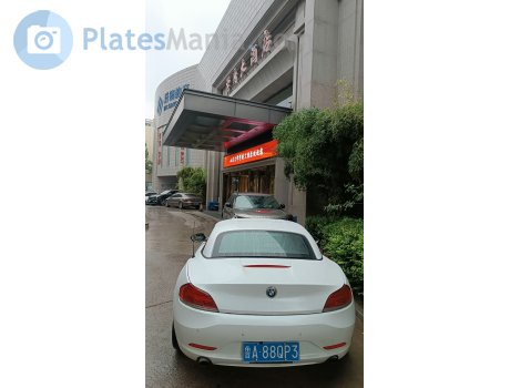鲁A·88QP3, BMW Z4