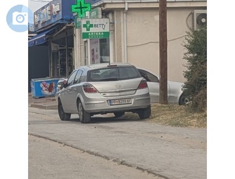 PP 8289 AF, Opel Astra