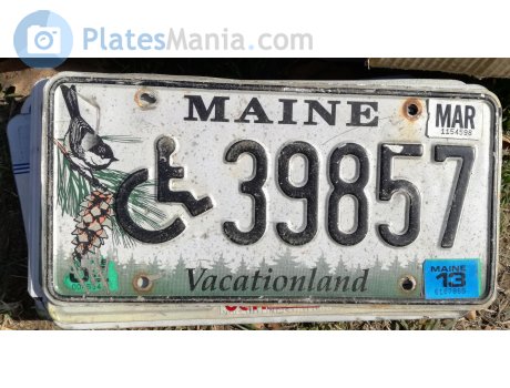 39857, License plate without vehicle