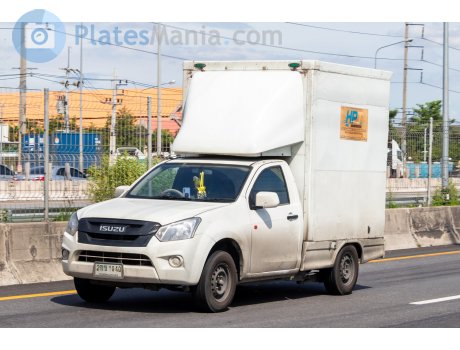 2ฒข 1040, Isuzu D-Max