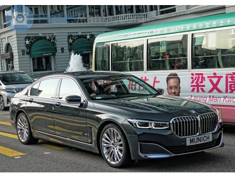 MUN1CH, BMW 7 Series