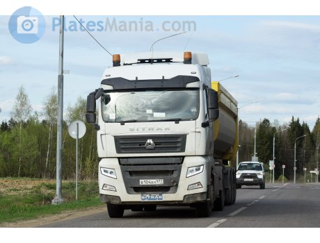 в104ан977, CNHTC (Sinotruk) Sitrak C/G-Series