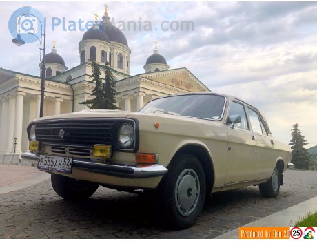 р555ан52, GAZ 24 Волга