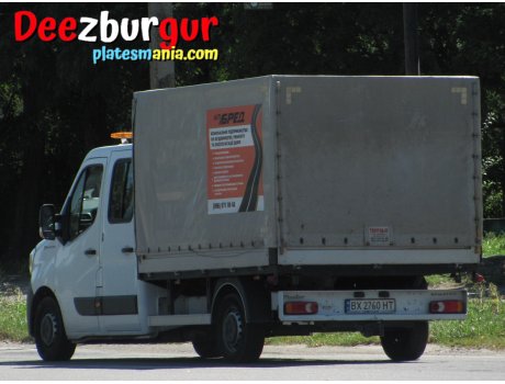 BX 2760 HT, Renault Master