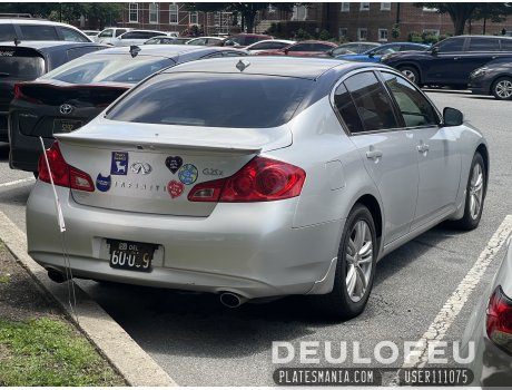 60039, Infiniti Q40/Q50/Q60/G-Series