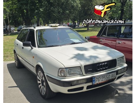 PP 2550 AK, Audi 80