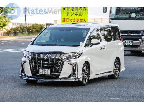 春日部 343 や 1111, Toyota Alphard