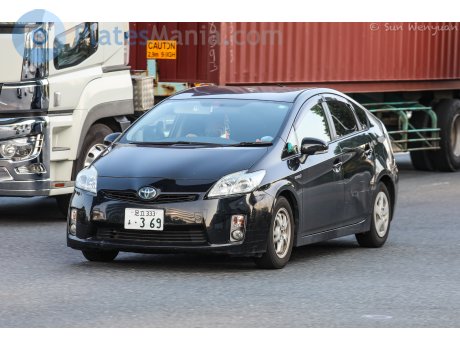 足立 333 ま 369, Toyota Prius