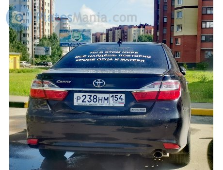 р238нм154, Toyota Camry