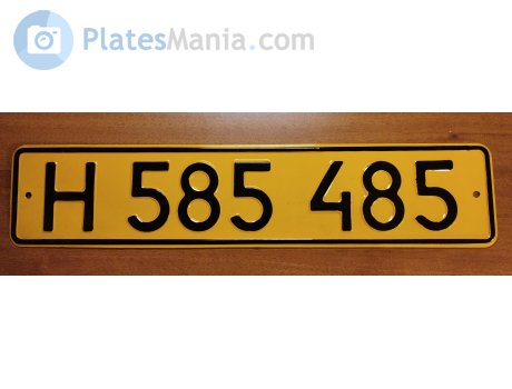 H 585485, License plate without vehicle