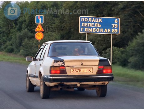 3376 IK, Ford Orion