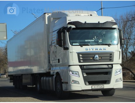 AX 8743-5, CNHTC (Sinotruk) Sitrak C/G-Series