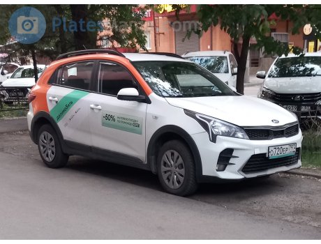 о720ер797, Kia Rio