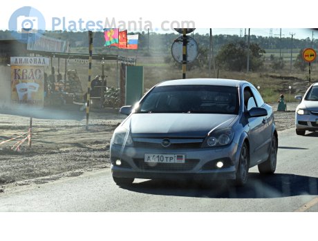 а410тр, Opel Astra
