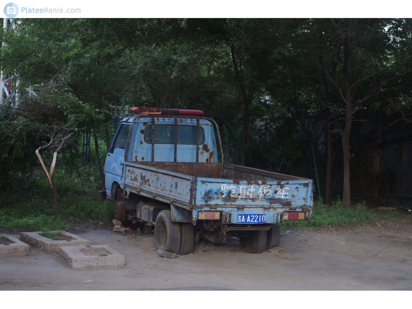 吉A·A2210, FAW 