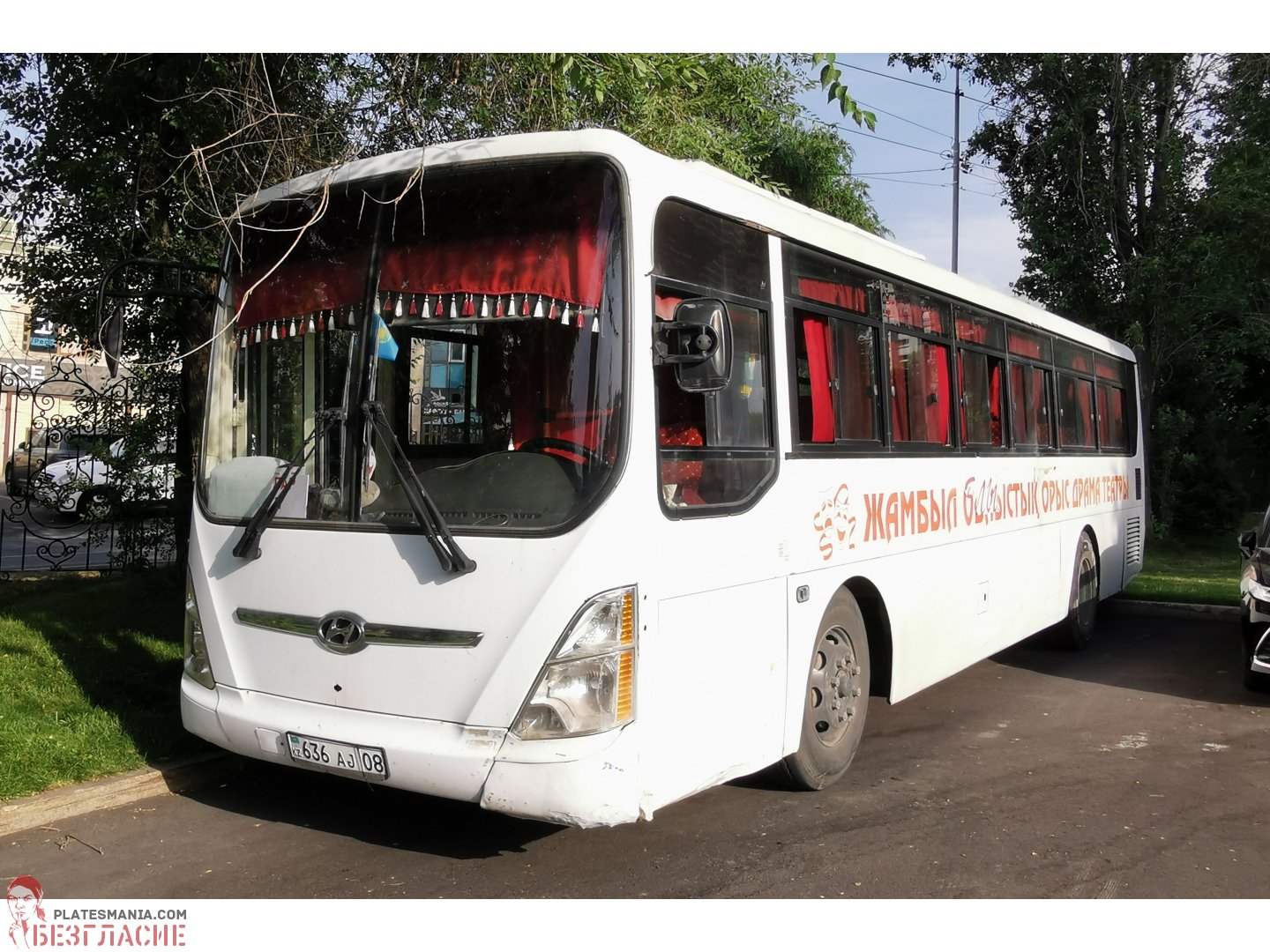636 AJ 08, Hyundai Aero City 1st gen New Super (CY), 2008–