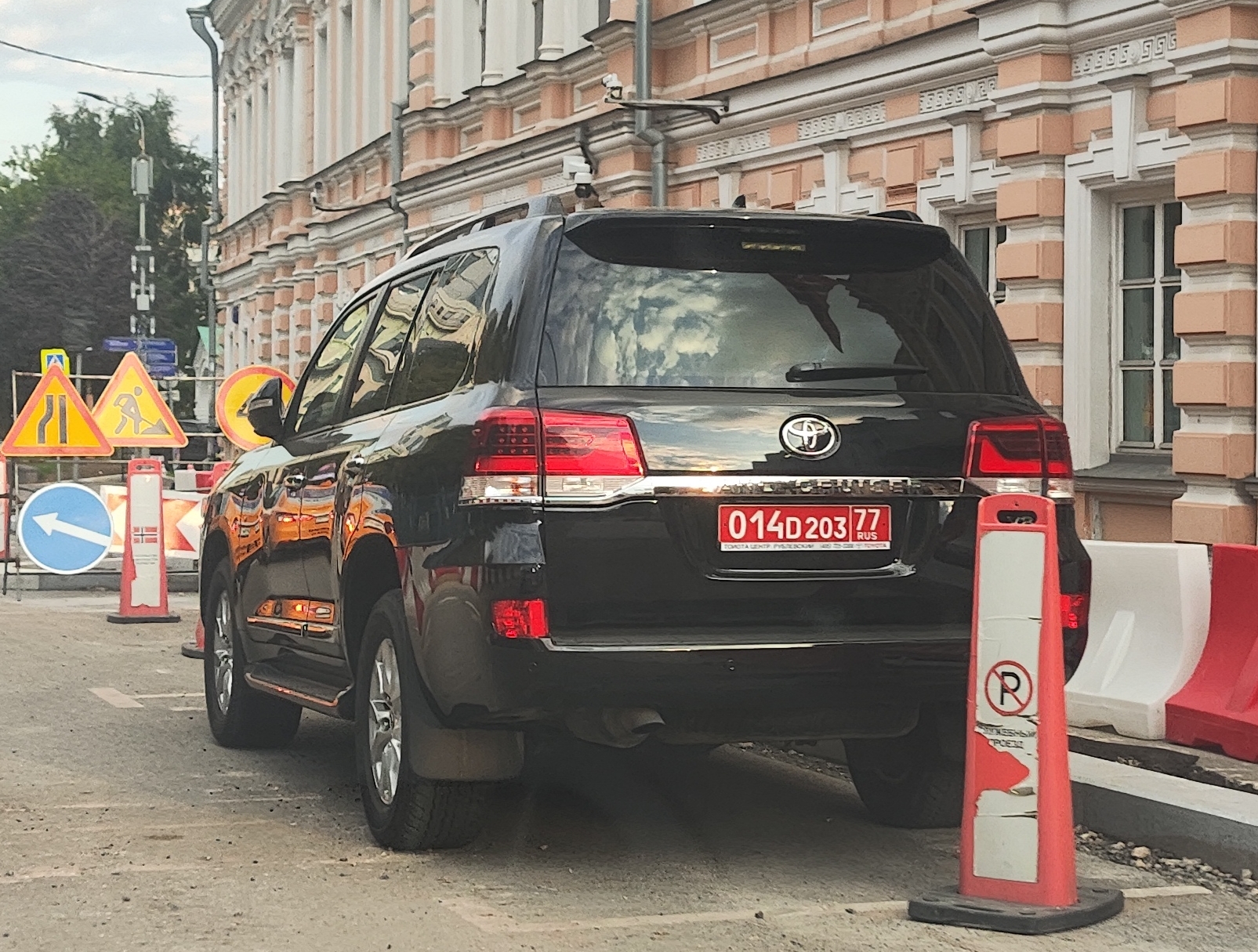 014 D 203 77, Toyota Land Cruiser 200 (J200), 2nd facelift, 2015–2021