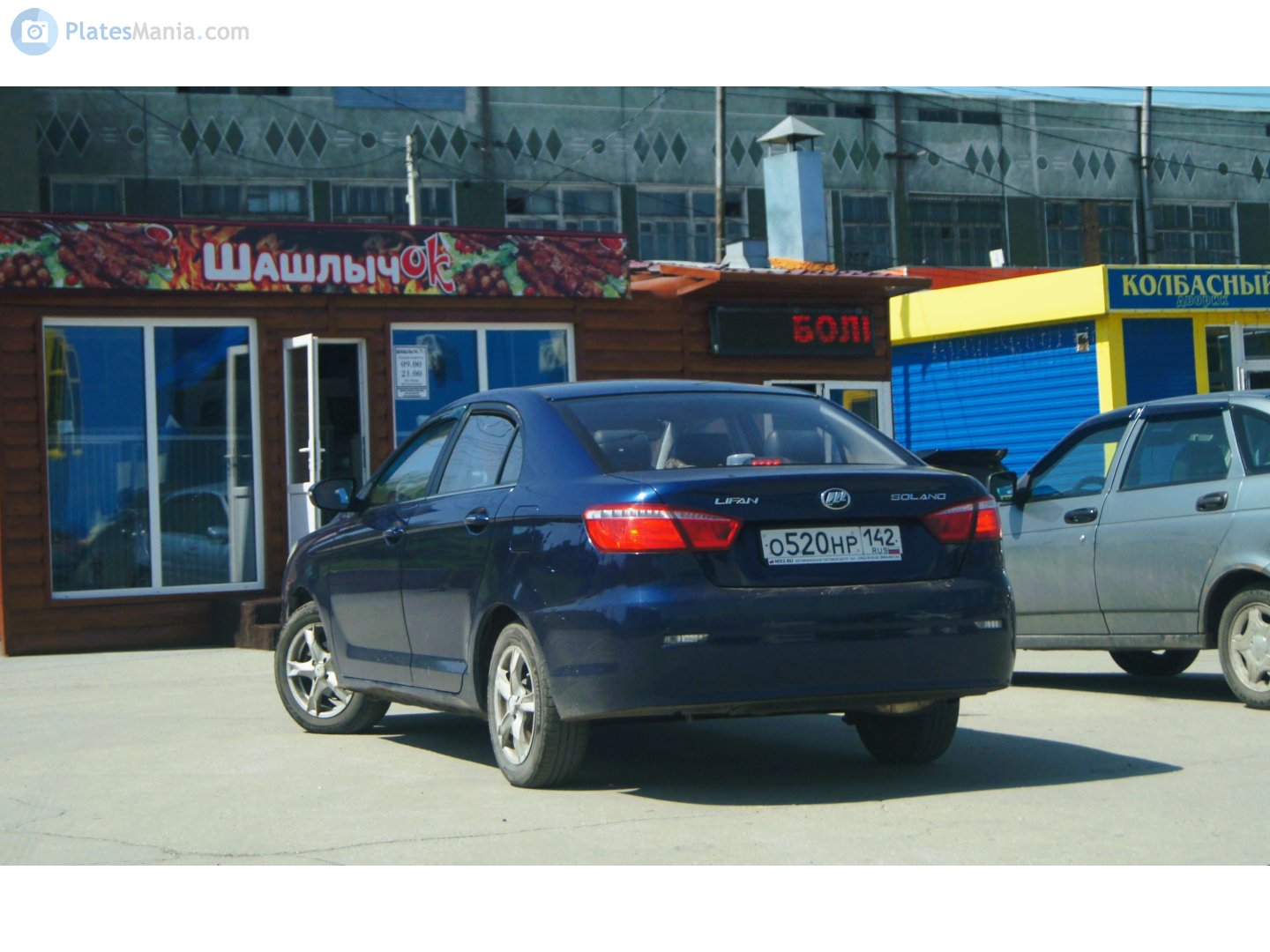 о 520 нр 142, Lifan Solano 2nd gen (650), 2016-2019