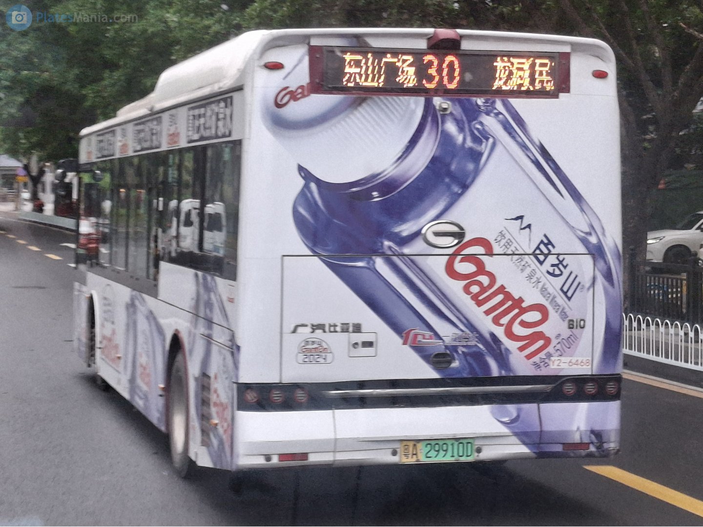 粤A·29910D, BYD ebus B10, 2020–