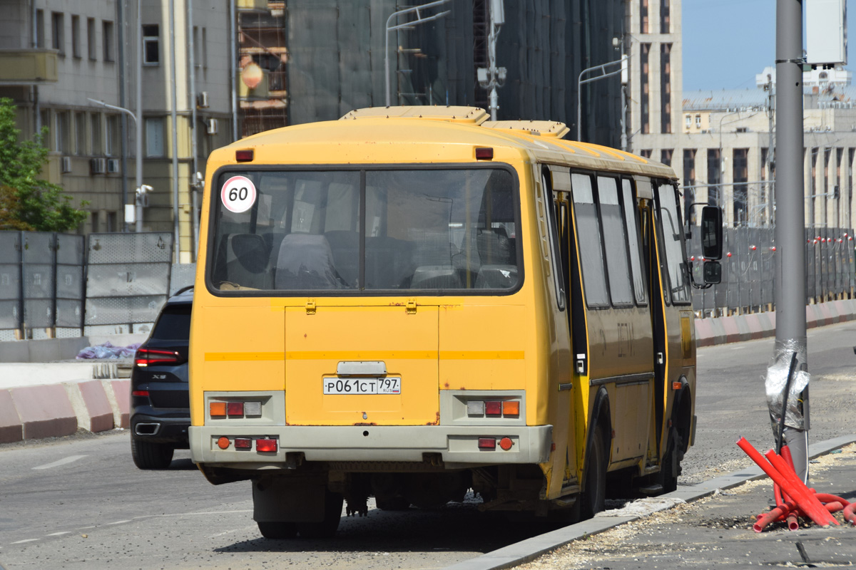 р 061 ст 797, PAZ 4234 4234-70 School, 2007­–2016