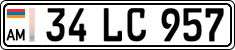 License plate of Armenia, Private owners