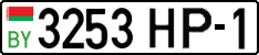 License plate Belarus, Cars (2004)