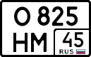 License plate Russia, Cars
