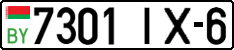 License plate Belarus, Cars (2004)
