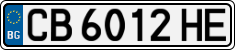 License plate of Bulgaria, Cars