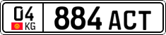 License plate of Kyrgyzstan, Private owners (2016)