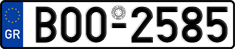 License plate of Greece, Cars