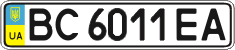 License plate Ukraine, Regular plates (2004)
