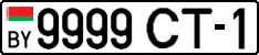 License plate Belarus, Cars (2004)