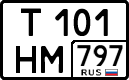 License plate Russia, Cars