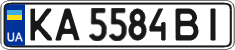 License plate Ukraine, Regular plates (2004)