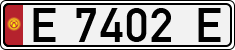 License plate of Kyrgyzstan, Private owners (1994)