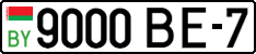 License plate Belarus, Cars (2004)