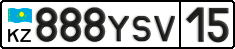 License plate Kazakhstan, Private owners (2012)