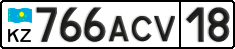 License plate Kazakhstan, Private owners (2012)