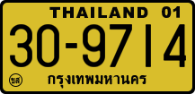 License plate of Thailand, Trucks and buses